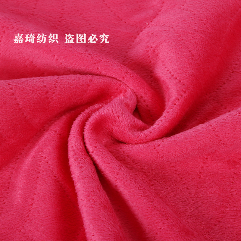 厂家全涤无线绣超柔复合布料外套家纺家居服单面印花复合面料