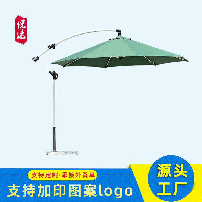 佛山厂家供应铝合金香蕉伞户外侧立太阳伞咖啡店门头遮阳伞批发