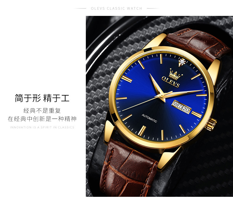 A4626 1860K ĐỒNG HỒ NAM HUITDTE CHỐNG NƯỚC KIM DẠ QUANG MÁY CƠ ĐỒNG HỒ PHỤ KIỆN NAM G05 SẢN PHẨM MỚI