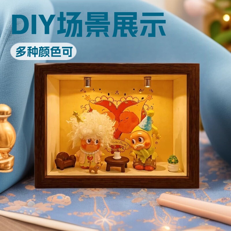 Bubble Mart Star People Heartbeat Blind Box Storage Box DIY Scene Display Frame Gift Hollow Box