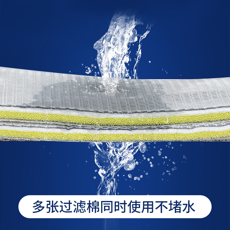 Fish tank special filter cotton high -density sponge intensive…