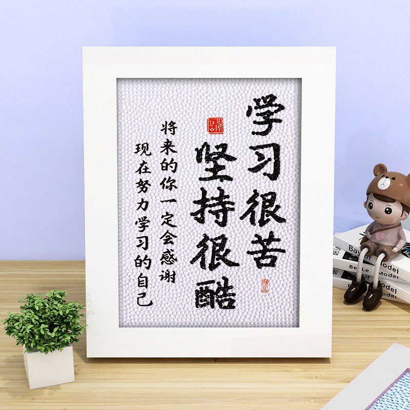 Pintura de diamante DIY con marco de fotos para enviar lleno de diamantes y pintura de diamantes para hacer pintura al óleo de dibujos animados educativos para niños 2024 ladrillo pegajoso y diamantes brillantes