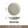 8 -inch disc (48 boxes)