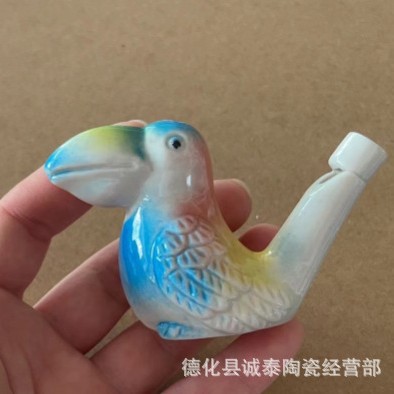 물새 휘파람-밧줄로 [toucan]