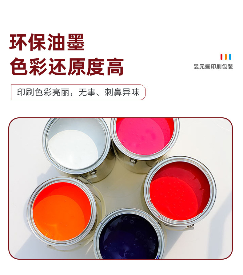 纸衣架