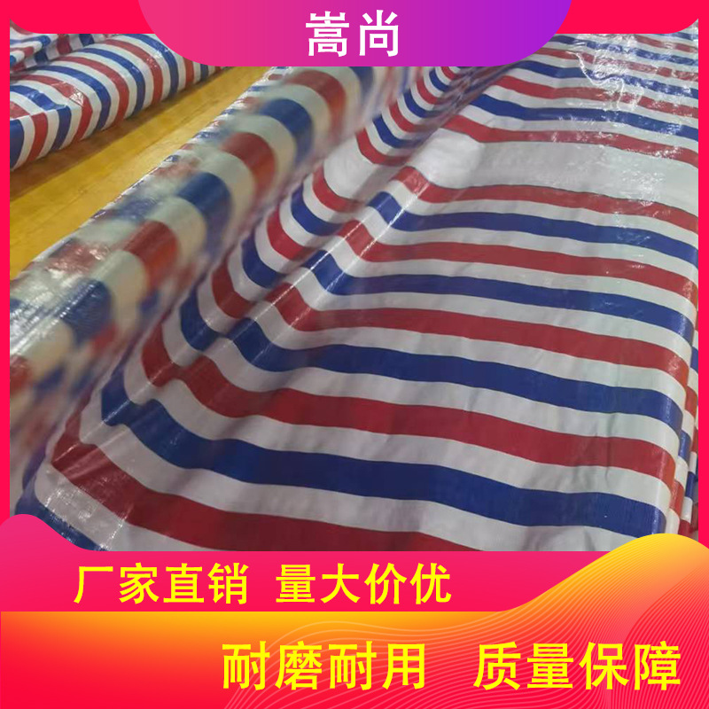 优质矿用堆浸防水膜，针对矿山恶劣环境设计，防水抗渗一流。还有