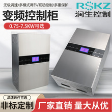 ׃�l�L�C���ƙ����L���������ӿ�����304���P�����׃�l�����