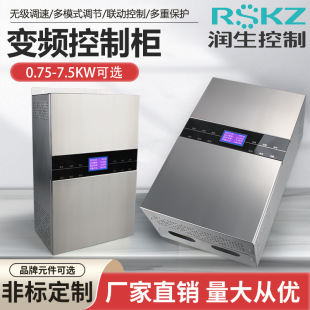 ׃�l�L�C���ƙ����L���������ӿ�����304���P�����׃�l�����