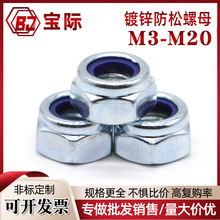 ��\������ĸ�����zȦ��ñ �i�o���i��ĸ DNI985 M3-M20