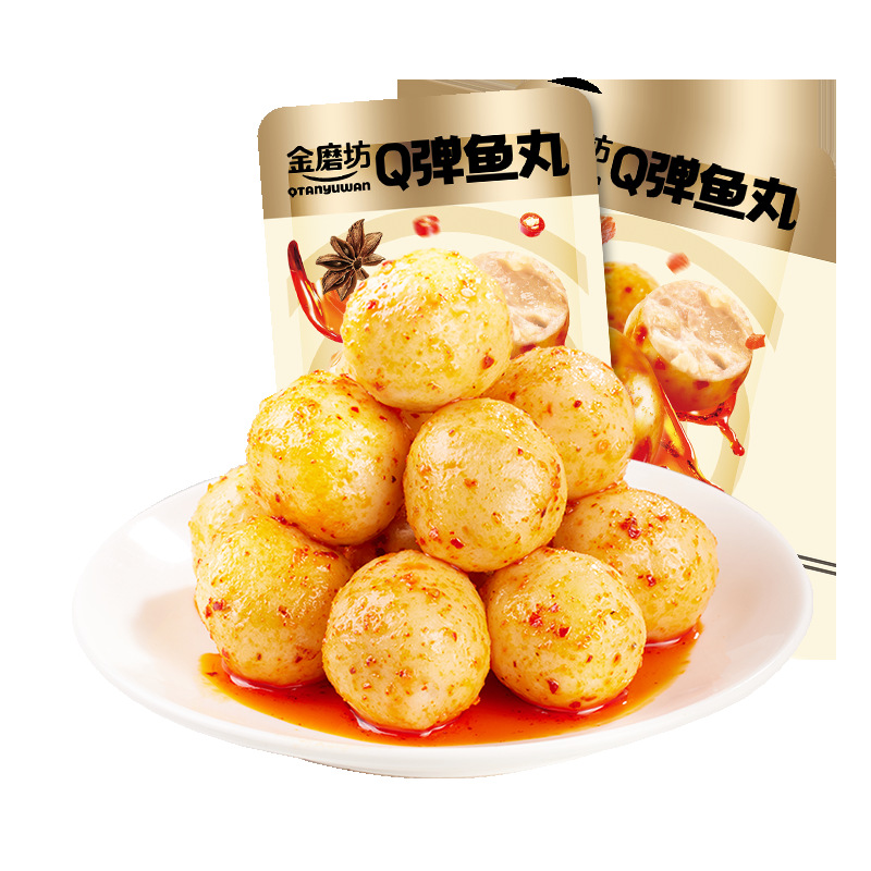 金磨坊Q弹鱼丸鱼糜海味即食鱼蛋蛋泡面搭档鱼豆腐小吃休闲零食品