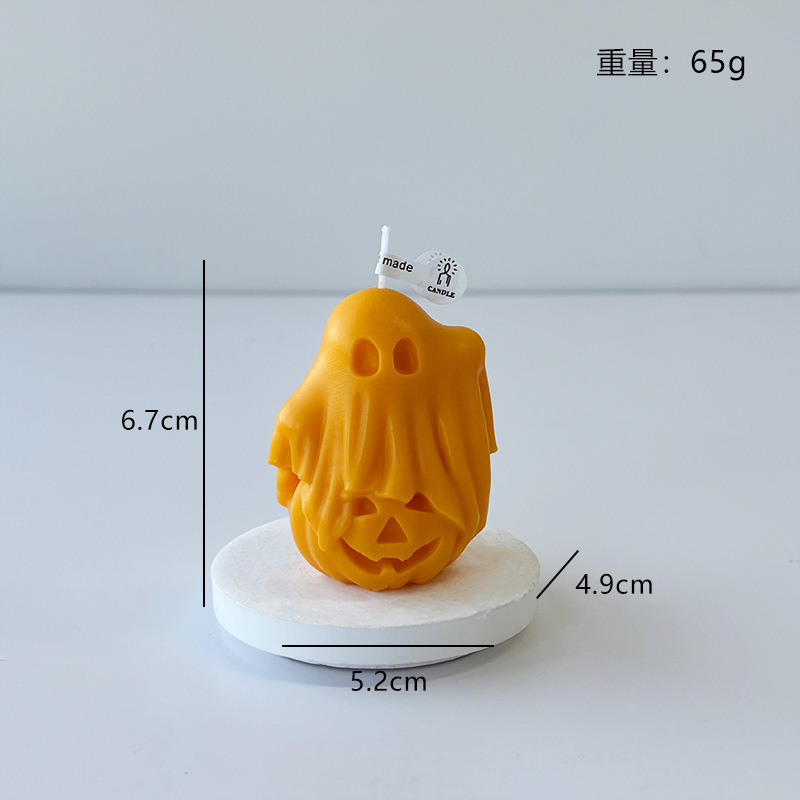 ハロウィーン幽霊香薫ろうそく手作り創意家庭装飾置物祝日プレゼントお土産カボチャろうそく|undefined