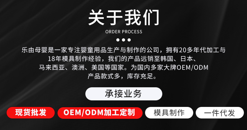 微信图片_20220119170152