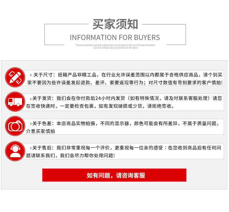 微信图片_20221228113542