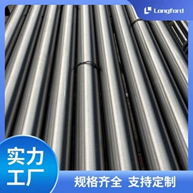 镀锌板;彩钢瓦;镍及镍合金材