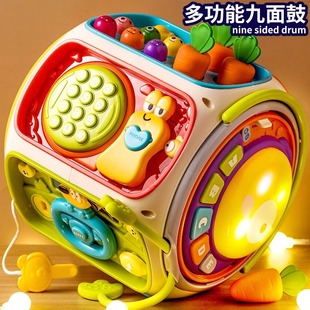 German Baby Hexahedral Hand Drum Seven or Eight Months Early Education Educational 0-1 Year Old Toy Baby Music Drum