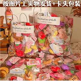 小红书婚礼抛洒娃娃毛绒钥匙扣可爱公仔生日挂件小礼品赠送