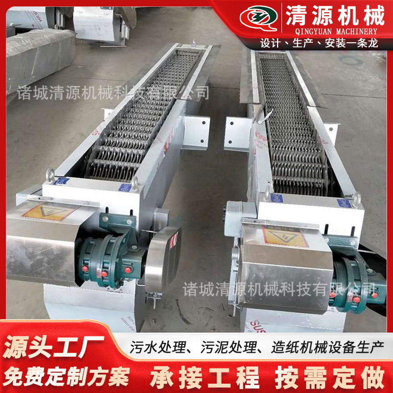 回转式格栅清污机造格栅除污机污水处理格栅清污机设备厂家