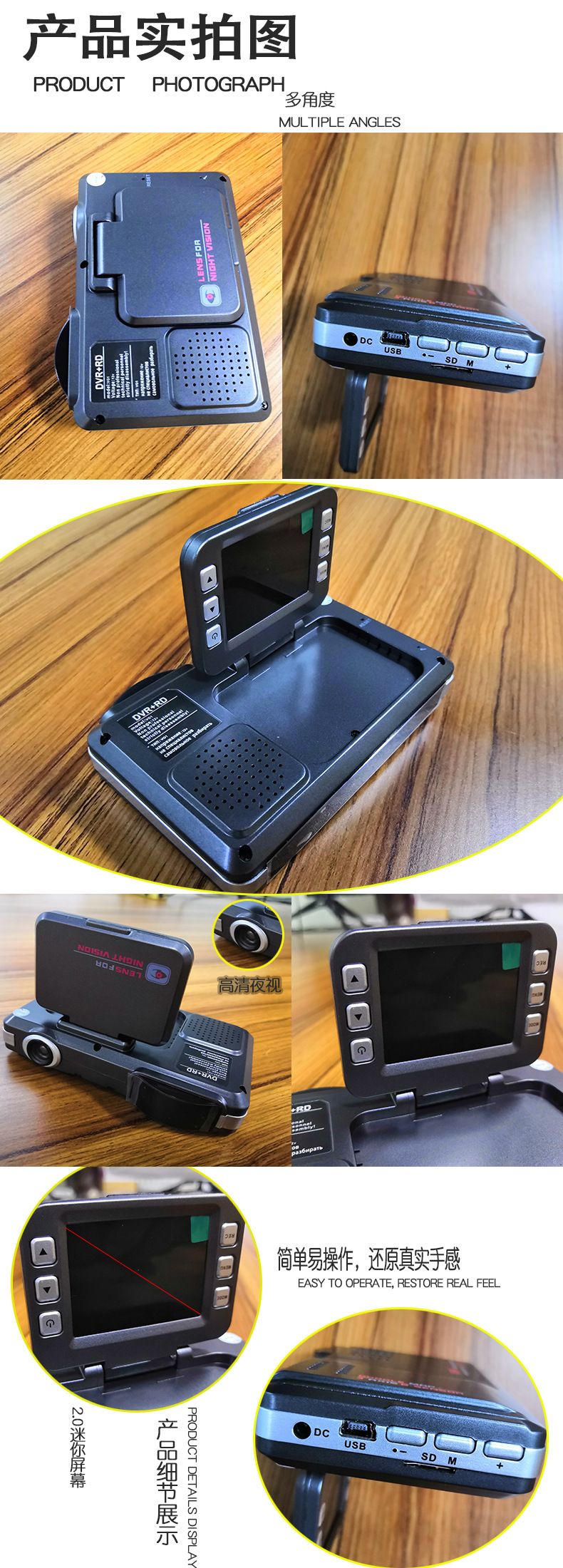Cross-border Russian electronic dog mobile speed measuring dashcam 2-in-1 radar integrated device direct from manufacturer