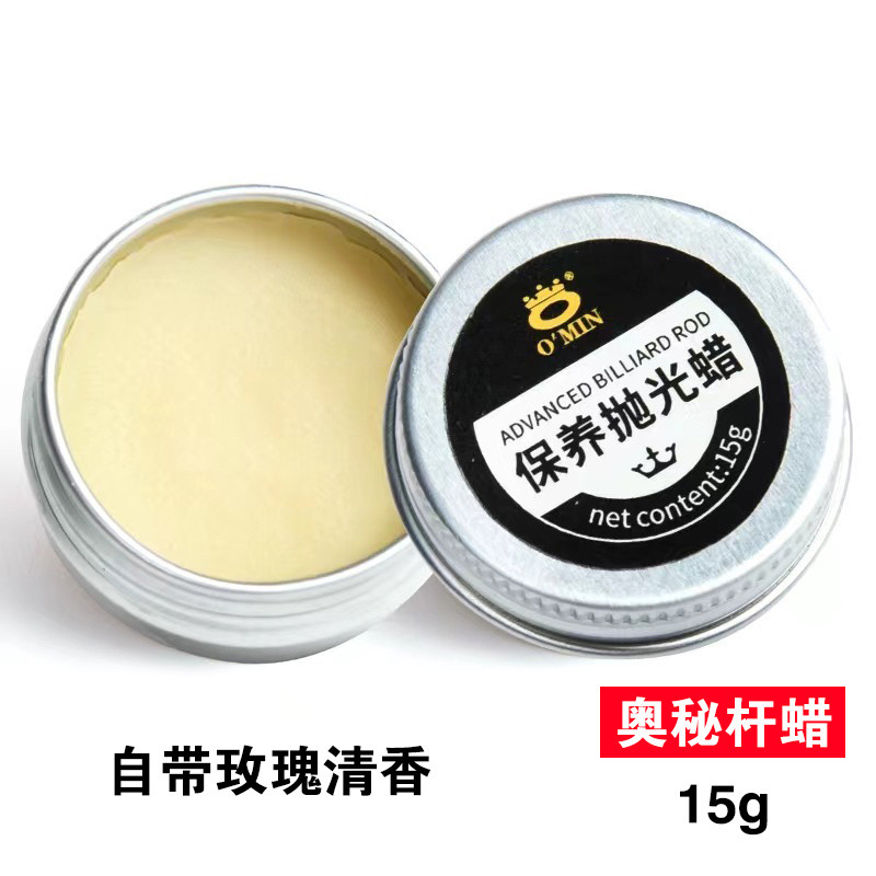 Secret upgraded pole wax (free towel)
