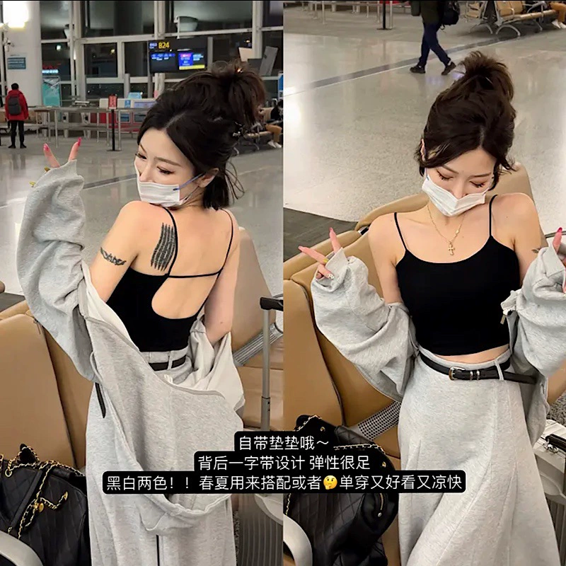 1188 # Сексуальный топ из вискозы с встроенными чашечками, без спинки, на тонких бретелях, чистое желание, красивая спина, бюстгальтер без бретелек.