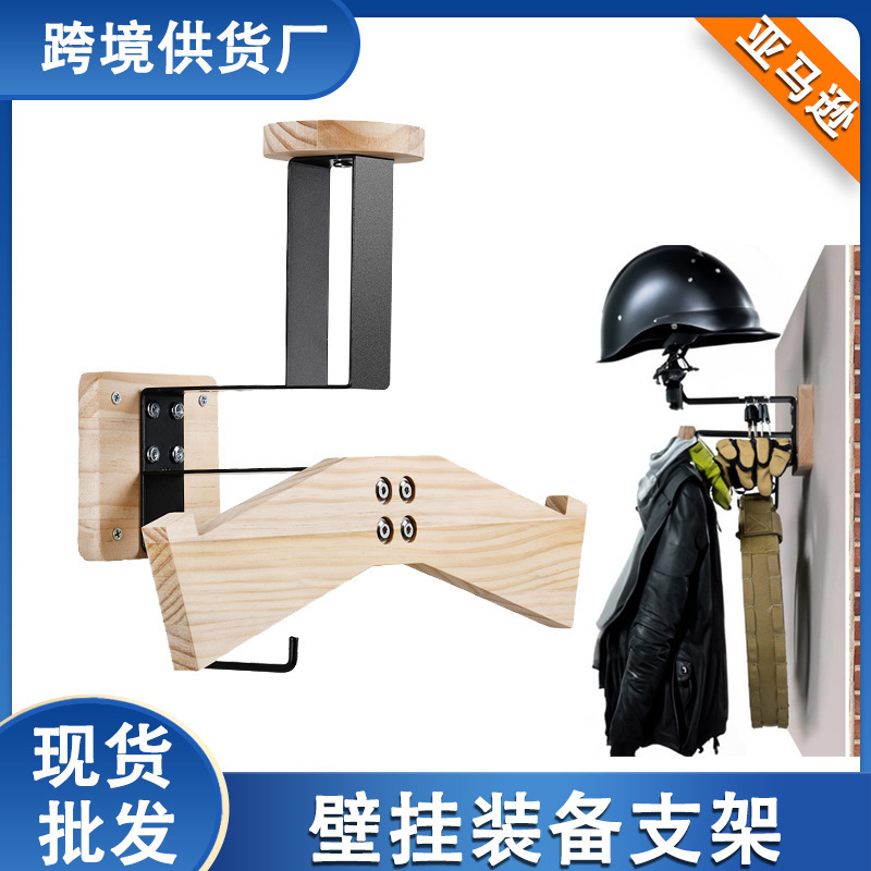 オートバイ用品収納ラッククロスボーダー新しい壁掛けオールインワンヘルメットキー木製収納ラック卸売|undefined