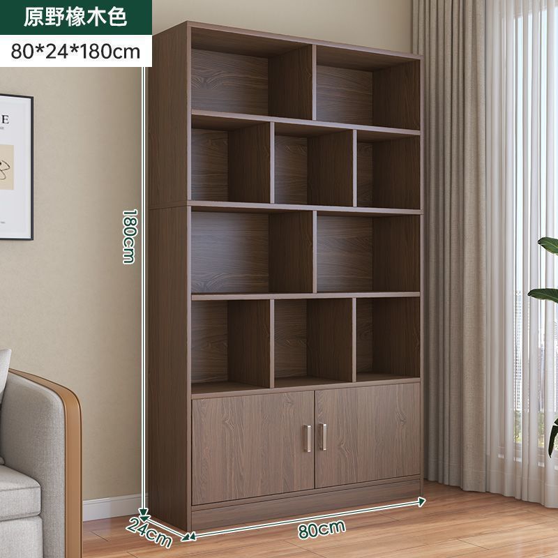 [원목 아님] 80CM 와일드오크 컬러