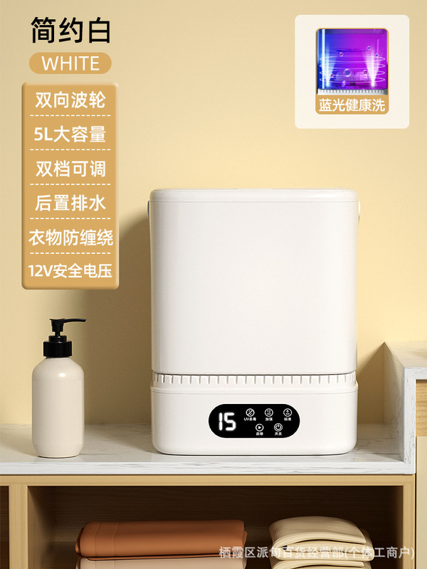 半自动双桶双缸杠家用洗脱一体甩干迷你洗衣机小型婴儿童|undefined