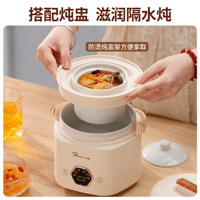 Universal handheld small smart rice cooker