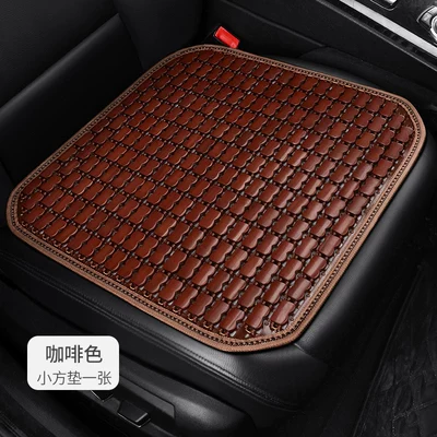 Summer Cooling Mat Seat Cushion Cool pad - new-bamboo-square-coaster-coffee-brown-premium-bamboo-slices