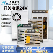 �_�P�Դ24Vģ�K220�D12v10a�����Ԅӻ��O��48v�Դ��S350-36