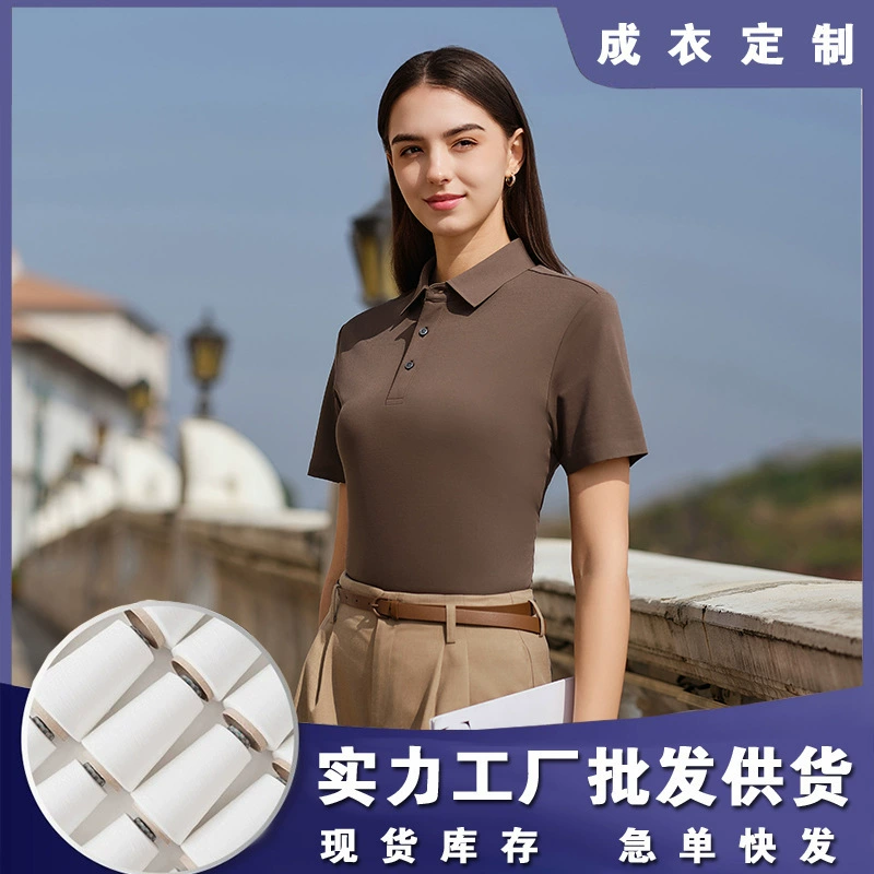 Высококачественная модель 6200 5A Модаль с короткими рукавами рубашка поло с отворотом рабочая одежда с логотипом