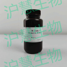 �F؛/��˹����Y/�|����1/10114-58-6/100g/�����ԇ��