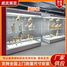 博物馆展柜文物展示柜 陶瓷器恒湿恒温展柜陶瓷陈列柜液压柜