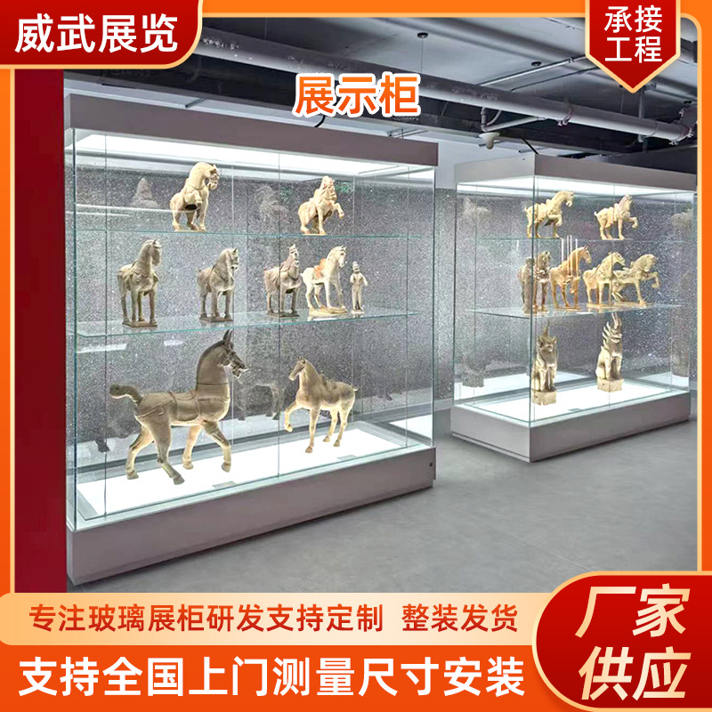 Museum Display Cabinet, Cultural Relics Display Cabinet, Ceramic Constant Humidity and Temperature Display Cabinet, Ceramic Display Cabinet, Hydraulic Cabinet