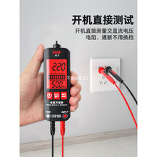 �����f�ñ�늹Pһ�w�C늹����ö๦�ܸ߾��ȷ���ȫ�ԄӔ���늱�A1