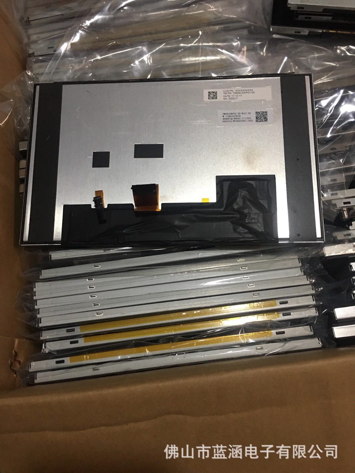 原装 现货出售 TM090JDKP01-00拍前请联系客服确认型号和参数