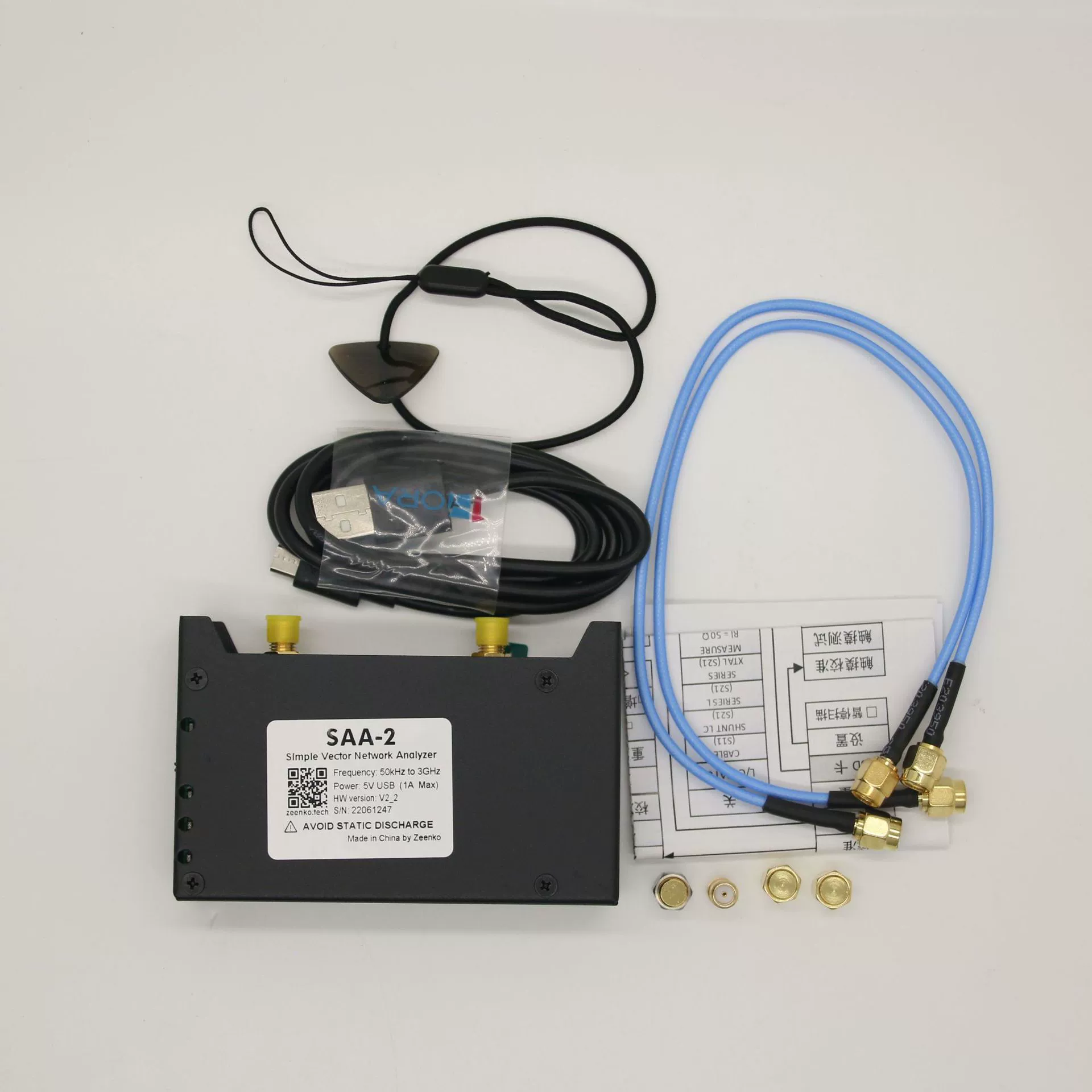 3G векторный сетевой анализатор SAA2 малый утюг NanoVNA V2 Антенный анализатор коротковолновой ременной железный ящик для отправки EVA