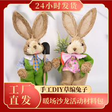 ů����ӈF�������ֹ����ϰ��ɐ���@�L�ҾӔ[�����ldiy�ݾ�����