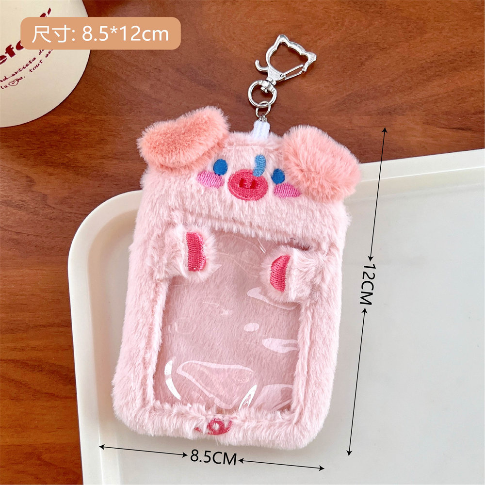 Lindo felpa animal titular de la tarjeta ins chica persiguiendo estrella amor frijol foto almacenamiento conjunto estudiante campus tarjeta bolsa decorativa