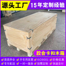 ľSԴ^Sr񌍻zϰѬľ䶨