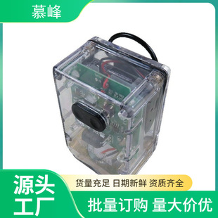 Explosion-proof emergency call device portable firefighter's own position light call device