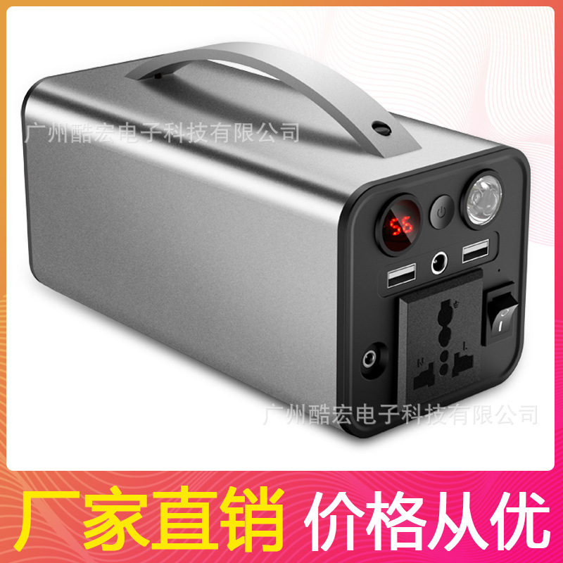 户外移动电源180W/220V大功率便携式家庭应急储能电源CED照明充电