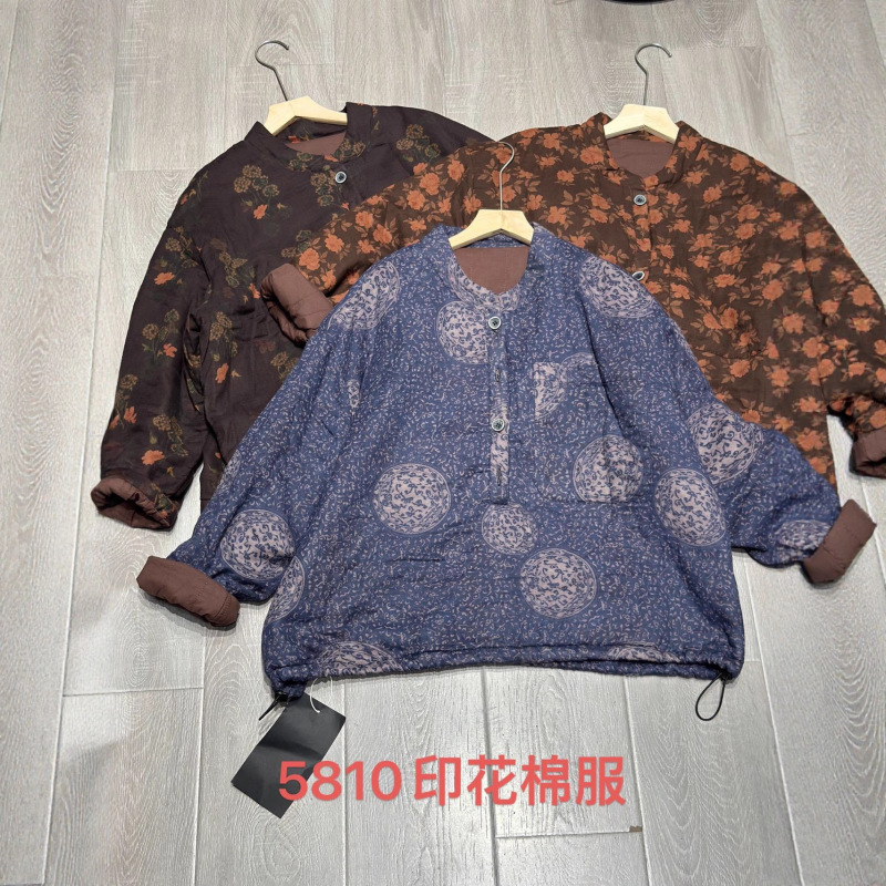 新款复古文艺宽松立领下摆抽绳保暖棉服印花棉衣女|undefined