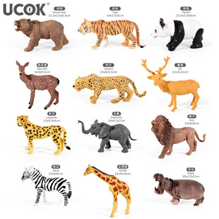 ����ģ�ͷ���Ұ������������b�[���{�ϻ����RϬţ������؈�L�i¹