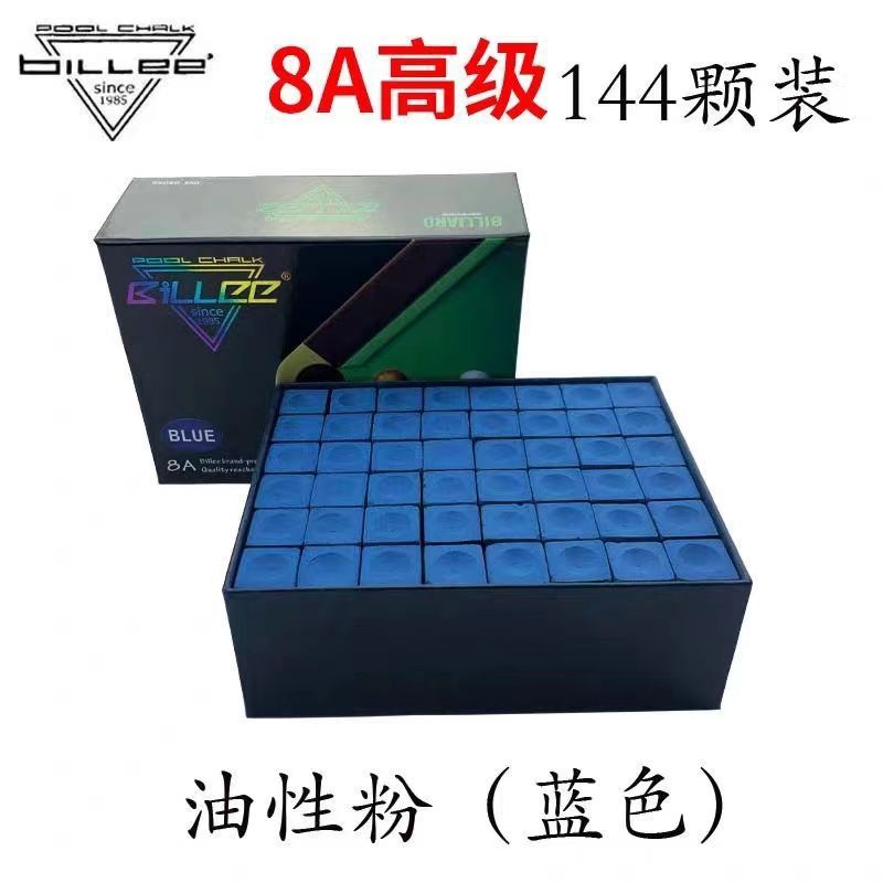 48b874c9-173c-4e79-91ec-9a76217916d1.jpe