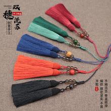 �����p���K���Ӓ��K����������ʯ���Ѽ��ֹ�����DIY���