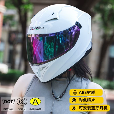 and Women in Summer Retro Motorcycle, Motosiklet kaskı (dəbilqə) - premium-porcelain-white-colored-lenses-m