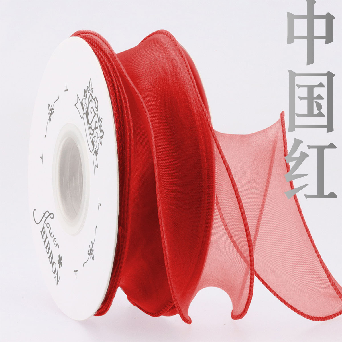 4.0cm魚の尾の糸のリボンの生花の包装は花束の贈り物の蝶結びを持っています。