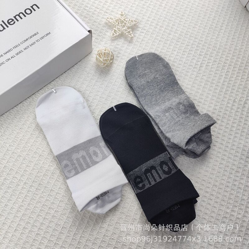 Lulu Women's Socks Boxed Breathable Ankle-length Color Casual Sports Shallow Socks Solid Color Lulu Yoga Women's Boat Socks