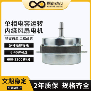 ���ஐ��늙C6-40w��������\�D���@늙C����̨�������늙C